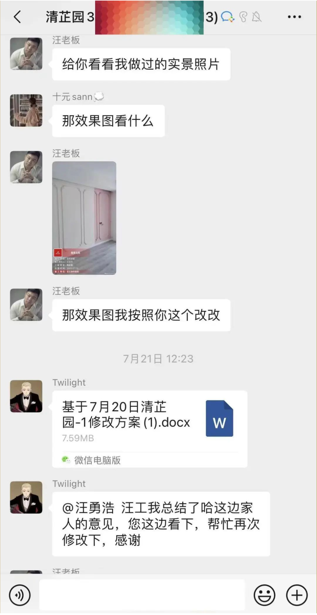 131527400487.png