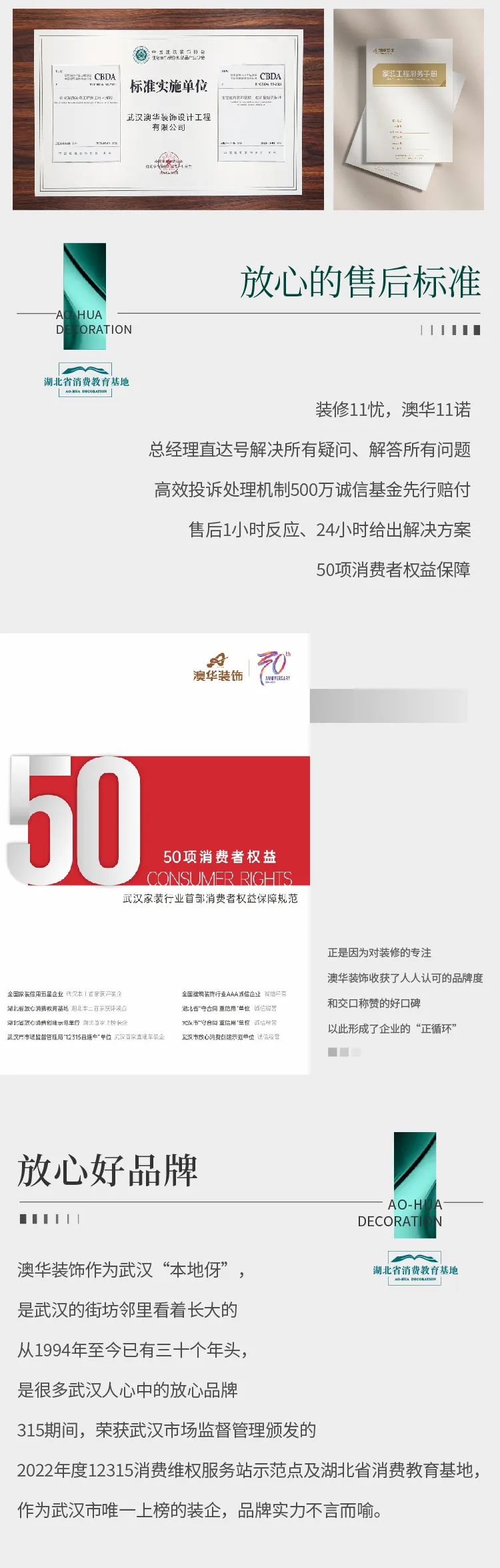 160952320260.jpg