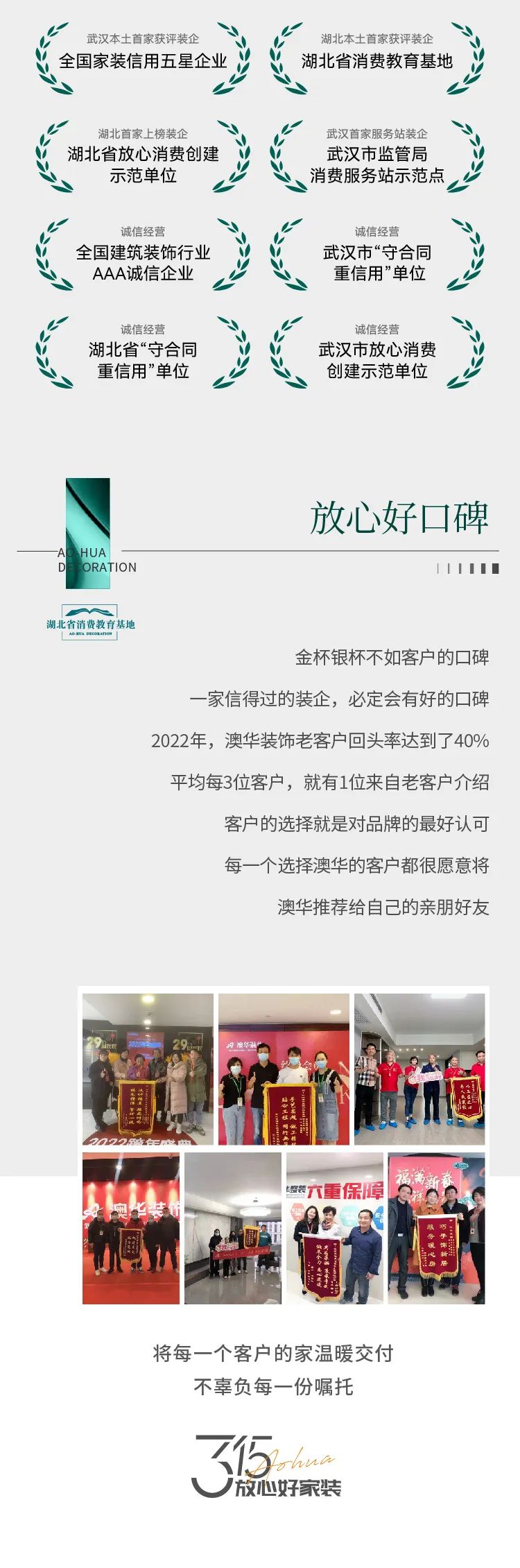 160952330698.jpg