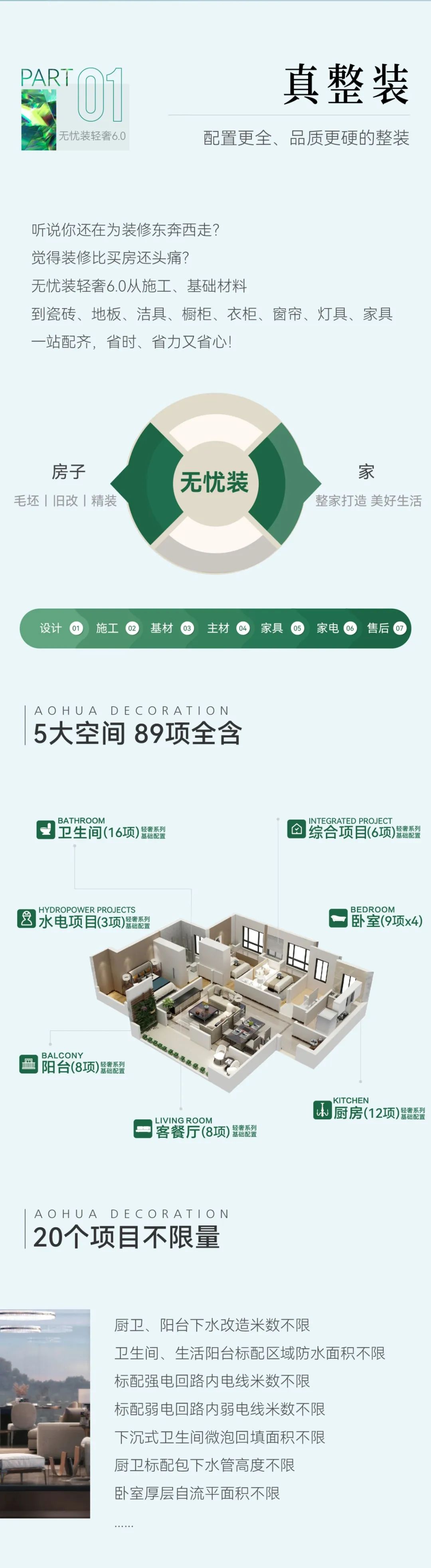 241732360302.jpg 640.jpg