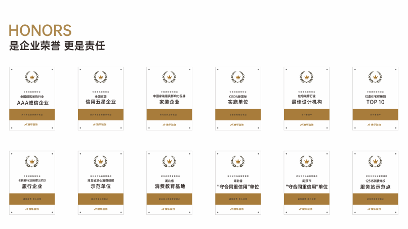 201518200095.png 201518200095.png