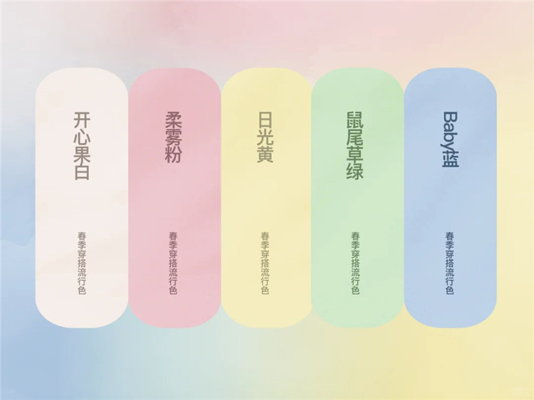 家居配色,武漢裝修,武漢裝修設(shè)計(jì) 家居配色,武漢裝修,武漢裝修設(shè)計(jì)