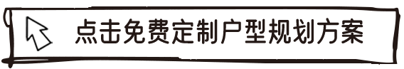 http://sf10001.cn/userdata/ahzs/IphonePage/srdzsj-n.html#gongzhonghaosheji