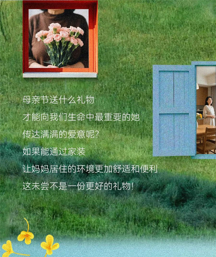 武漢室內(nèi)設(shè)計,武漢家裝設(shè)計,武漢裝修設(shè)計 武漢室內(nèi)設(shè)計,武漢家裝設(shè)計,武漢裝修設(shè)計