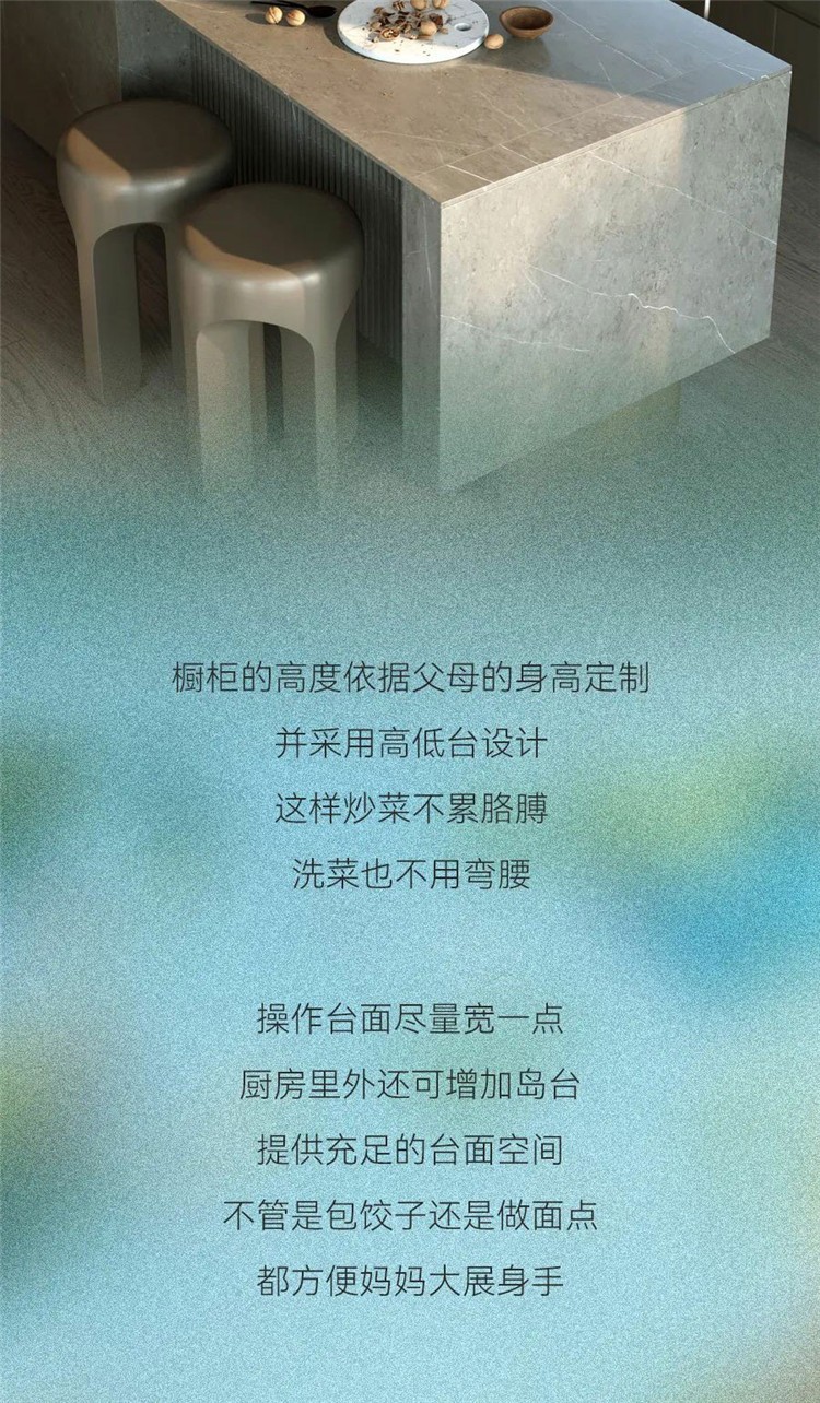 武漢室內(nèi)設(shè)計,武漢家裝設(shè)計,武漢裝修設(shè)計 武漢室內(nèi)設(shè)計,武漢家裝設(shè)計,武漢裝修設(shè)計