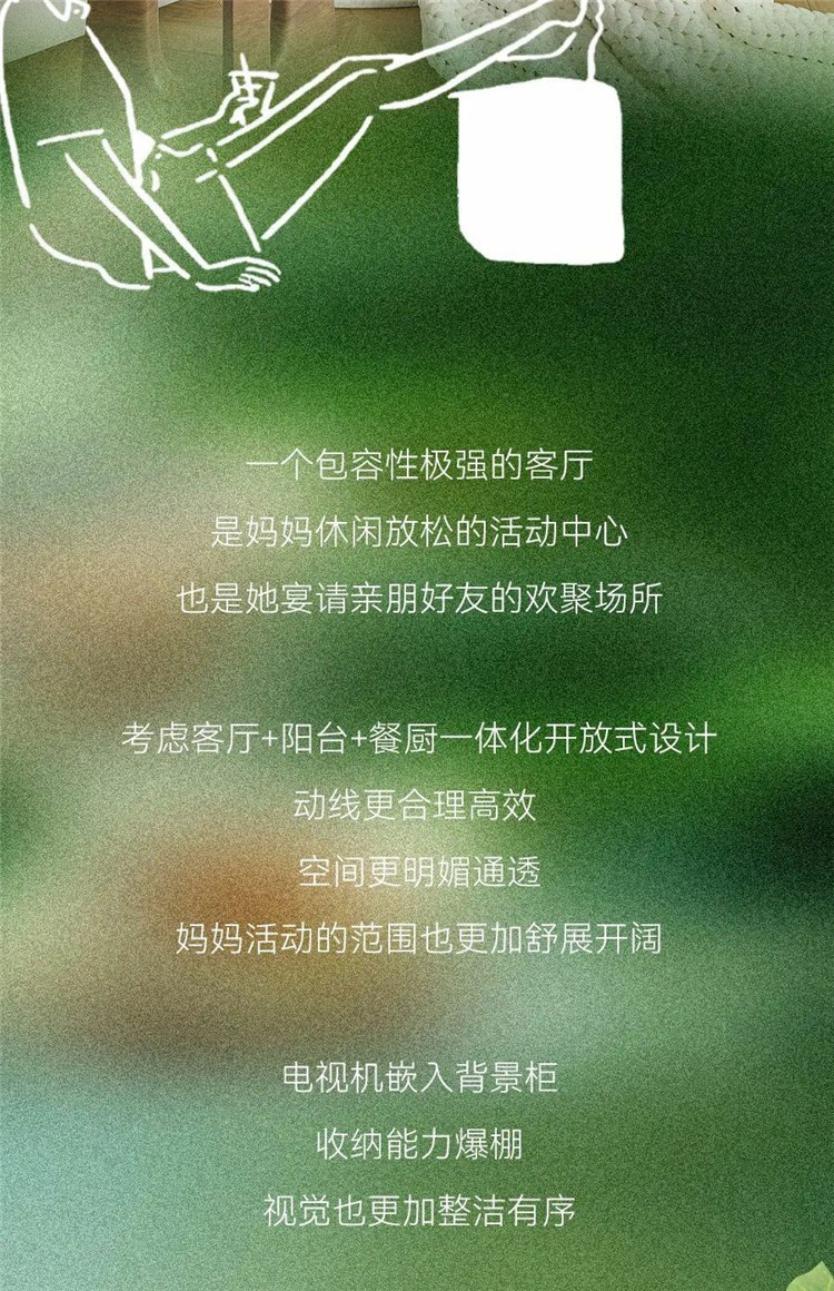 武漢室內(nèi)設(shè)計,武漢家裝設(shè)計,武漢裝修設(shè)計 武漢室內(nèi)設(shè)計,武漢家裝設(shè)計,武漢裝修設(shè)計