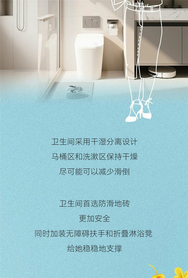 武漢室內(nèi)設(shè)計,武漢家裝設(shè)計,武漢裝修設(shè)計 武漢室內(nèi)設(shè)計,武漢家裝設(shè)計,武漢裝修設(shè)計