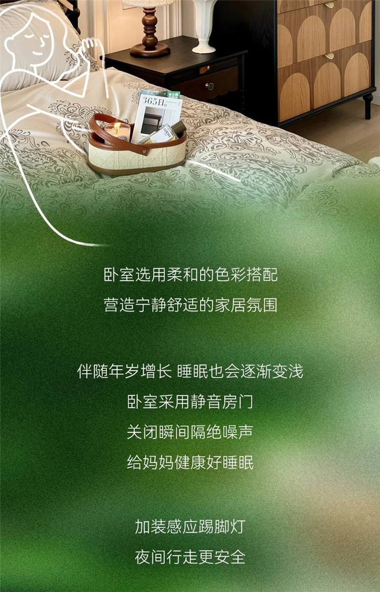 武漢室內(nèi)設(shè)計,武漢家裝設(shè)計,武漢裝修設(shè)計 武漢室內(nèi)設(shè)計,武漢家裝設(shè)計,武漢裝修設(shè)計