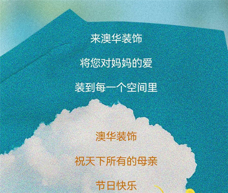武漢室內(nèi)設(shè)計,武漢家裝設(shè)計,武漢裝修設(shè)計 武漢室內(nèi)設(shè)計,武漢家裝設(shè)計,武漢裝修設(shè)計