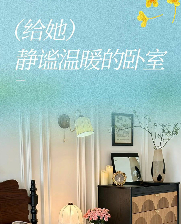 武漢室內(nèi)設(shè)計,武漢家裝設(shè)計,武漢裝修設(shè)計 武漢室內(nèi)設(shè)計,武漢家裝設(shè)計,武漢裝修設(shè)計