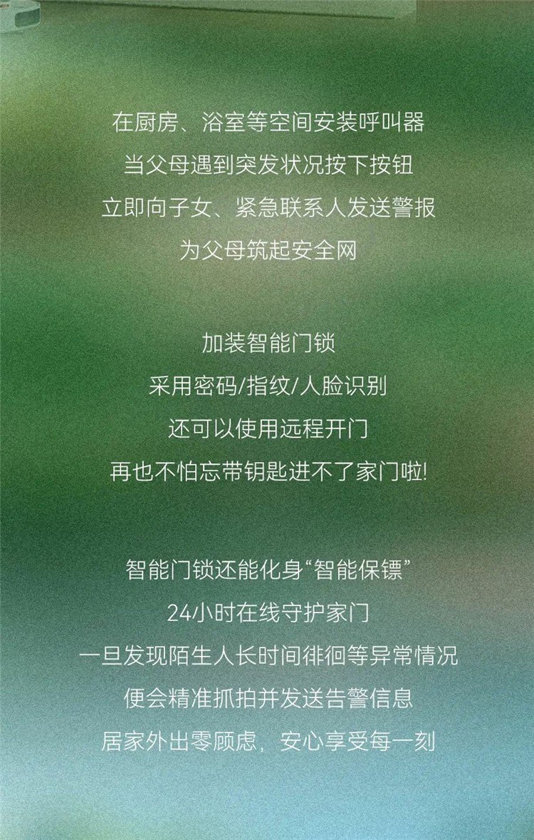 武漢室內(nèi)設(shè)計,武漢家裝設(shè)計,武漢裝修設(shè)計 武漢室內(nèi)設(shè)計,武漢家裝設(shè)計,武漢裝修設(shè)計