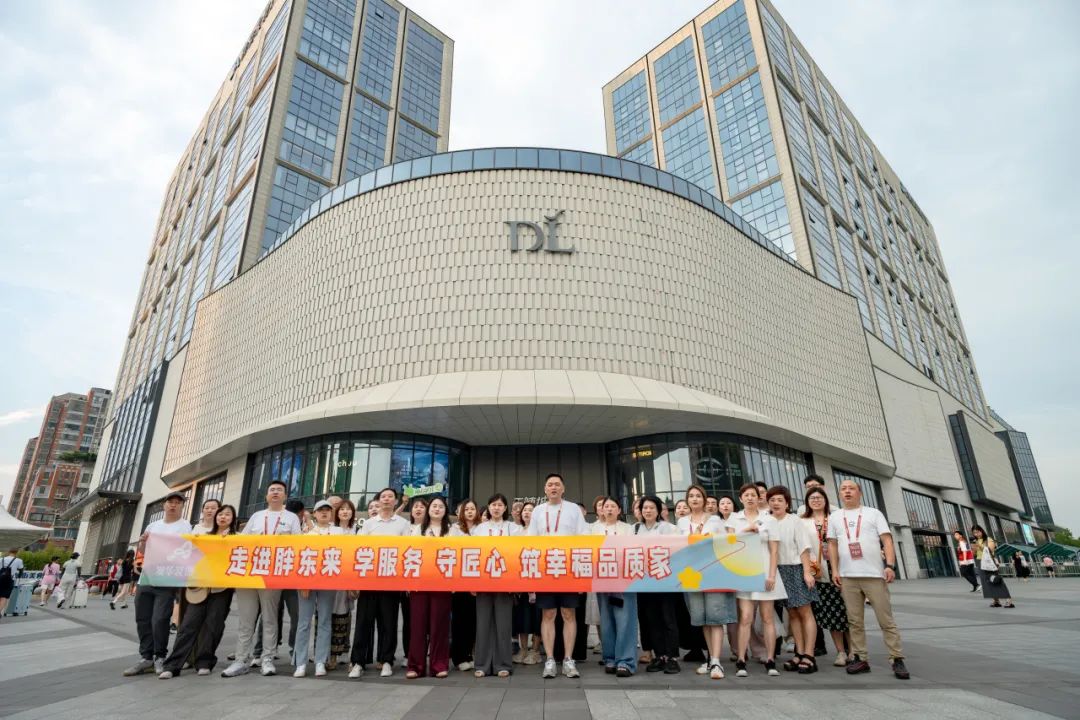 武漢裝修,武漢室內(nèi)設(shè)計(jì) 武漢裝修,武漢室內(nèi)設(shè)計(jì)