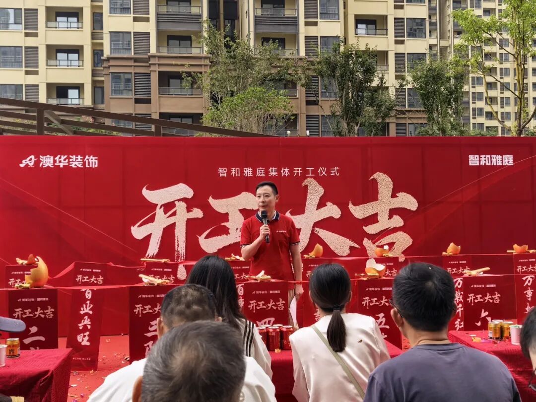 武漢裝修設(shè)計(jì),武漢室內(nèi)設(shè)計(jì)