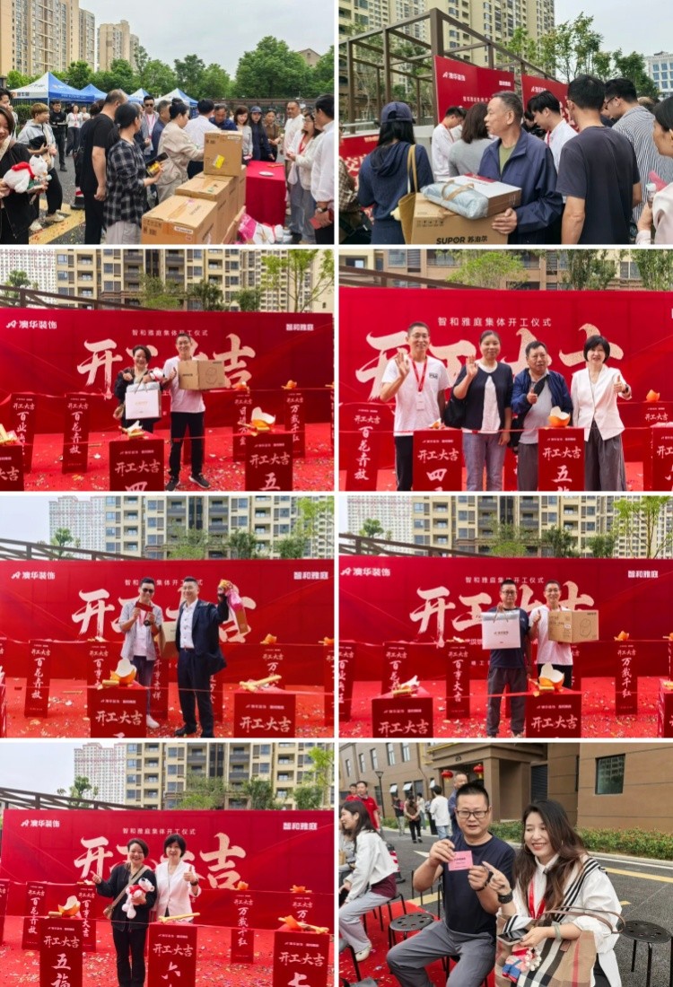 武漢裝修設(shè)計(jì),武漢室內(nèi)設(shè)計(jì)