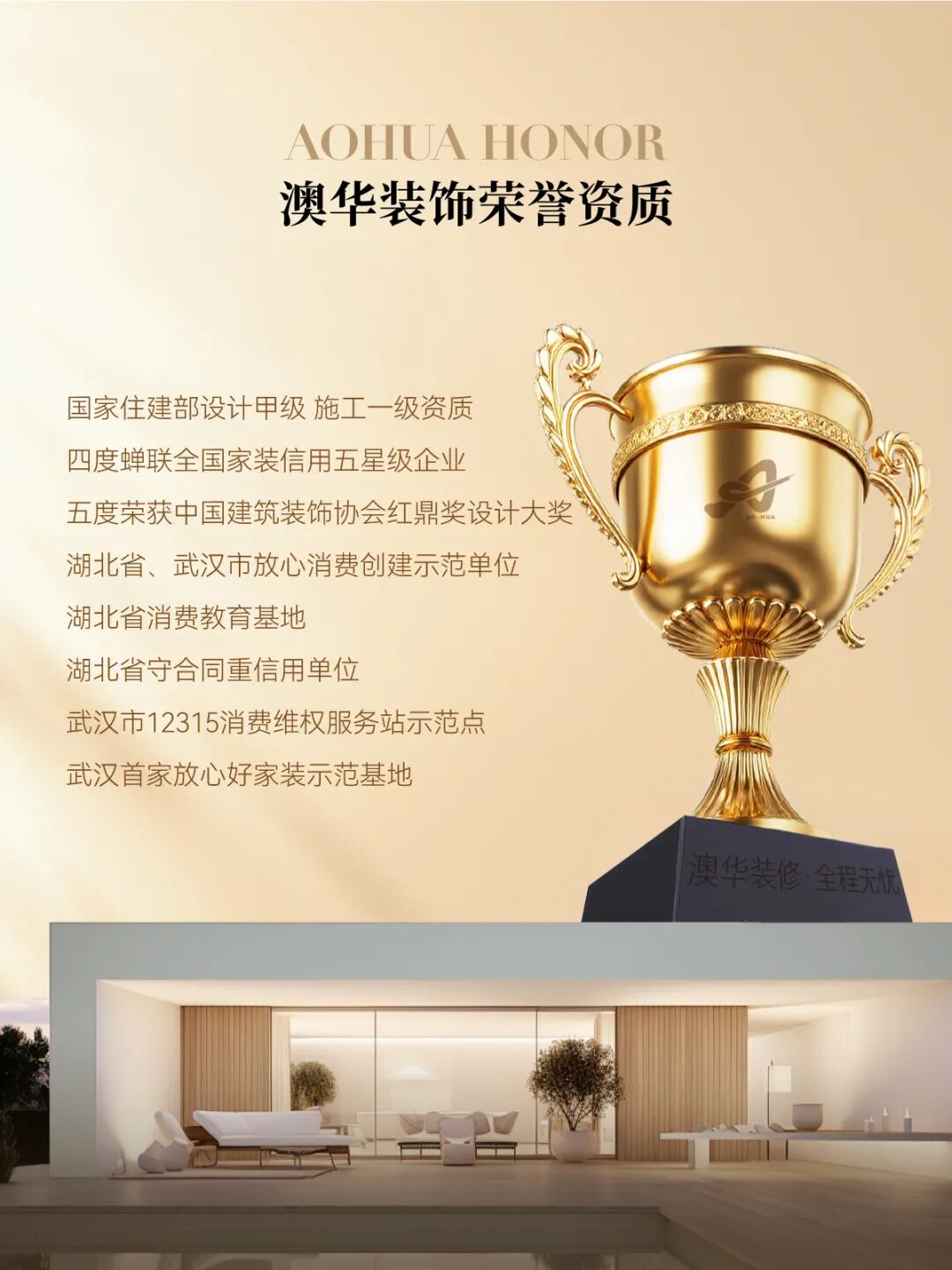 衛(wèi)生間設計,武漢裝修設計,衛(wèi)生間裝修 衛(wèi)生間設計,武漢裝修設計,衛(wèi)生間裝修