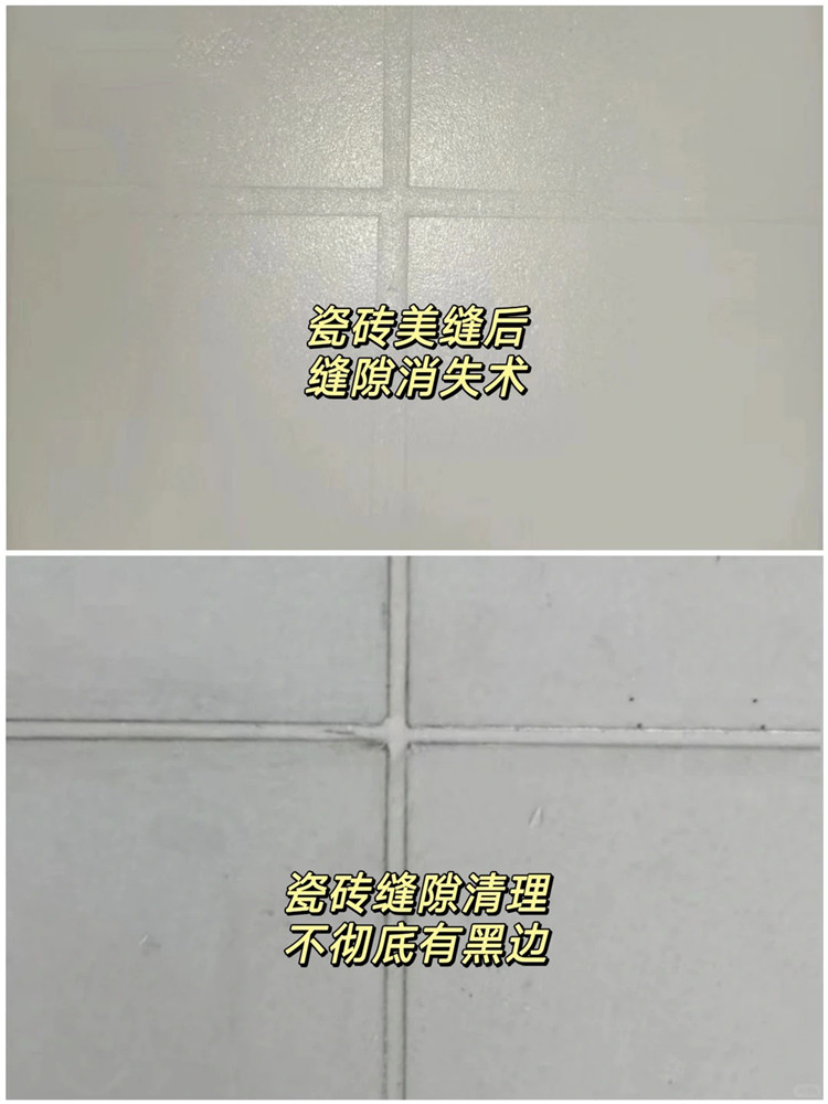裝修避坑攻略,網(wǎng)紅裝修翻車,裝修避坑指南 裝修避坑攻略,網(wǎng)紅裝修翻車,裝修避坑指南