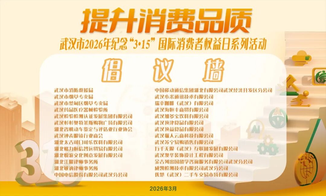 澳華裝飾口碑怎么樣,澳華裝修好不好