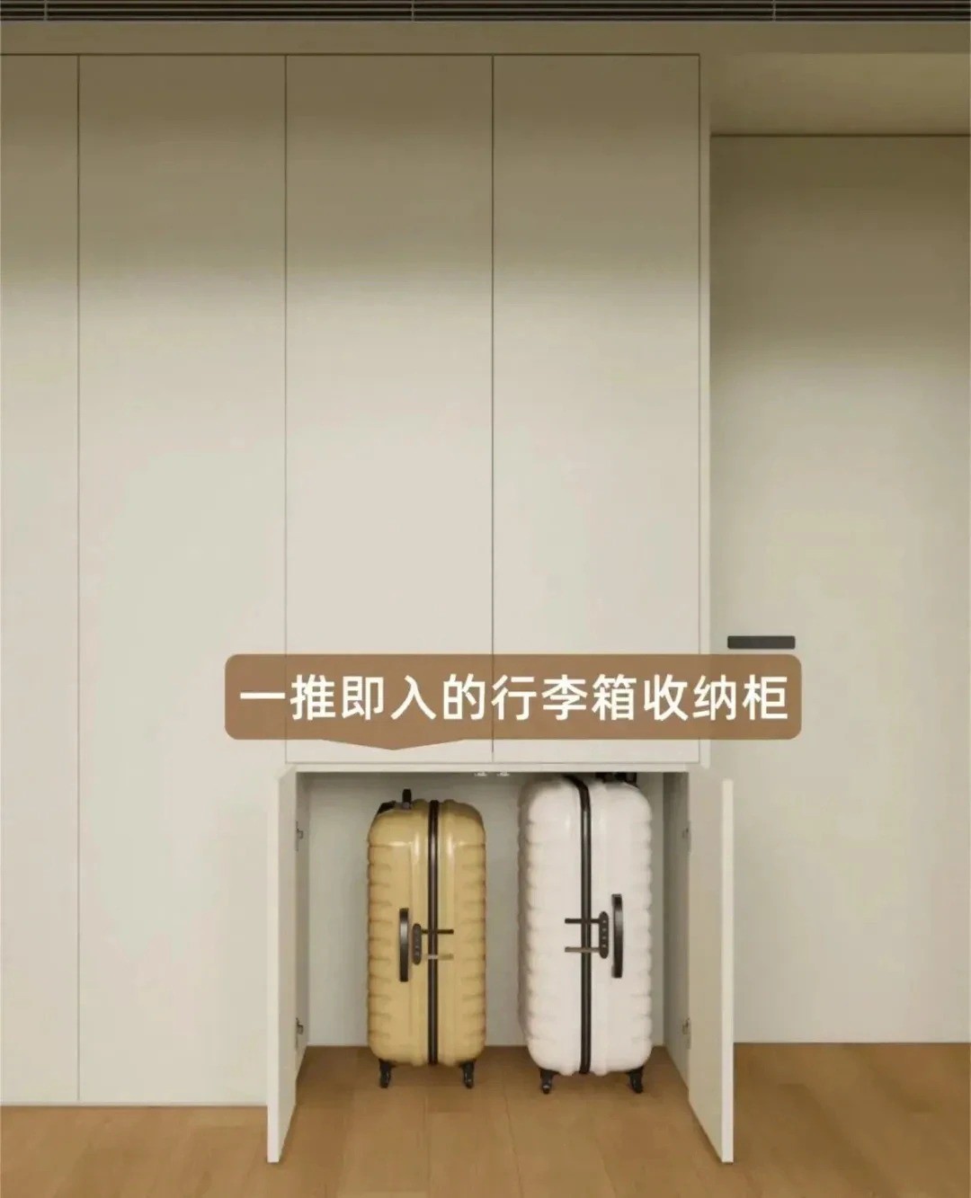 裝修避坑指南,裝修小白必看 裝修避坑指南,裝修小白必看