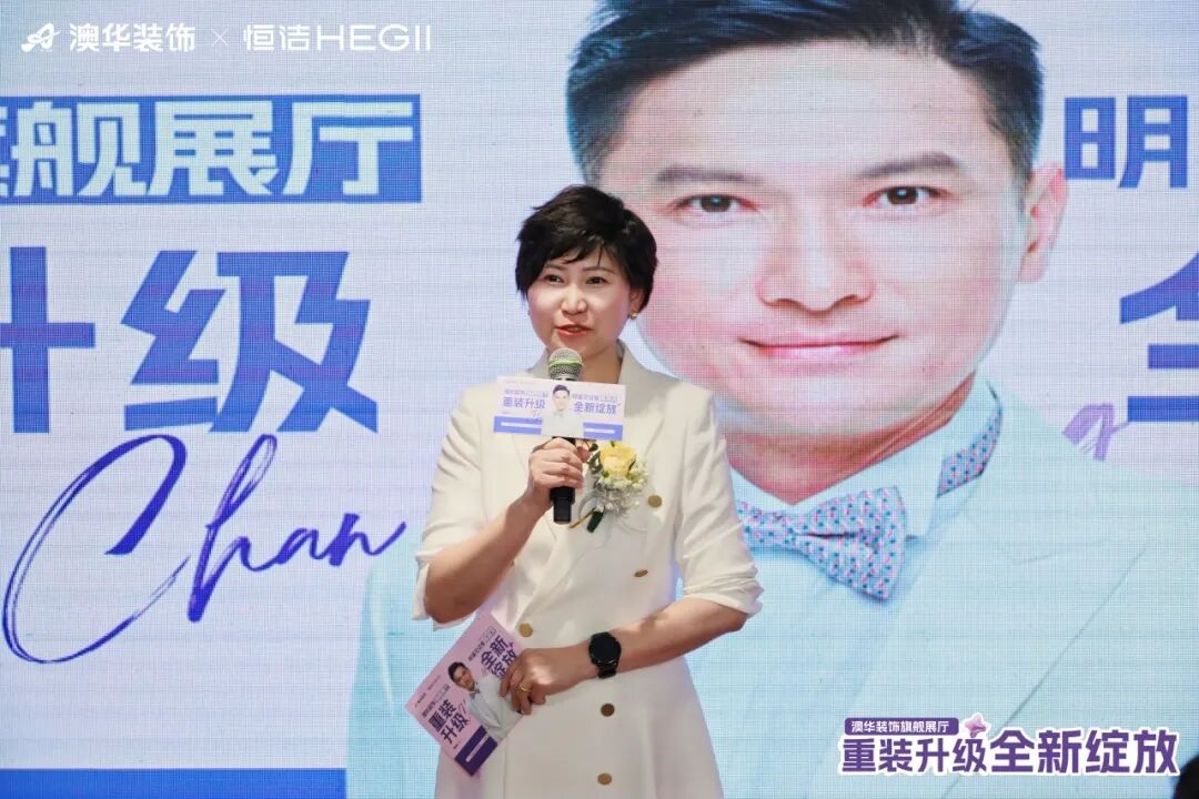 武漢裝修公司推薦,澳華裝飾好不好