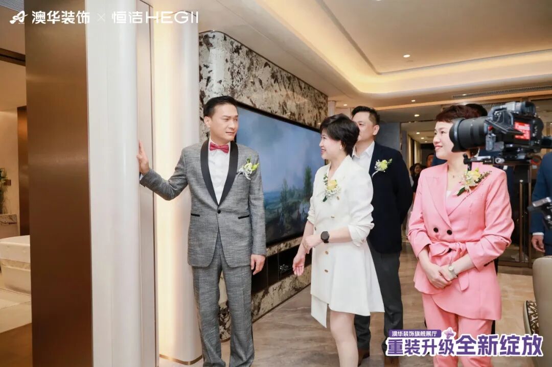 武漢裝修公司推薦,澳華裝飾好不好