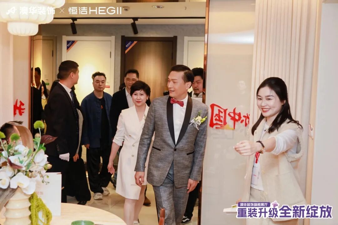 武漢裝修公司推薦,澳華裝飾好不好