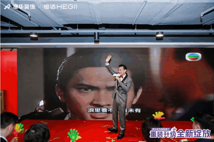 武漢裝修公司推薦,澳華裝飾好不好