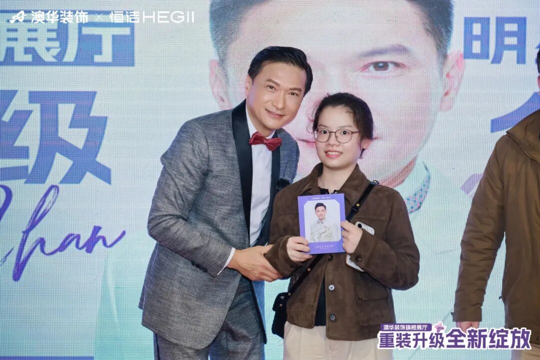 武漢裝修公司推薦,澳華裝飾好不好