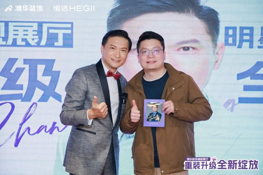 武漢裝修公司推薦,澳華裝飾好不好