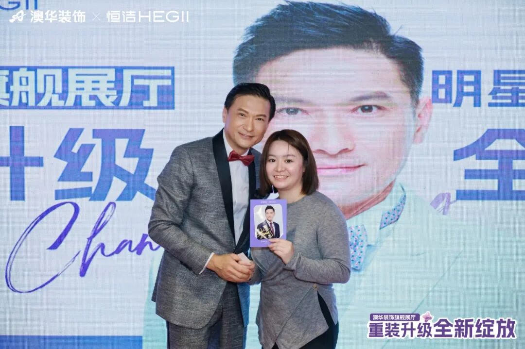 武漢裝修公司推薦,澳華裝飾好不好