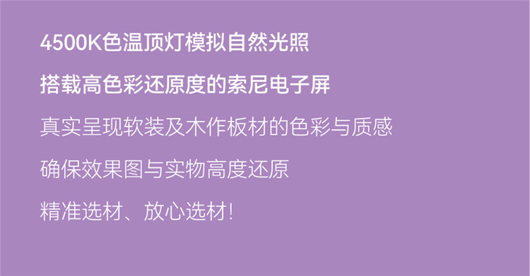 澳華裝飾怎么樣,澳華裝飾好不好