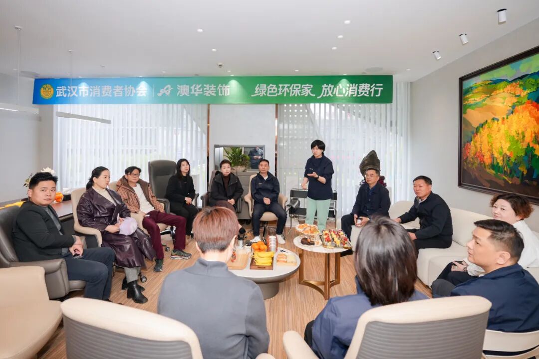 環(huán)保裝修,武漢裝修設計,環(huán)保家裝